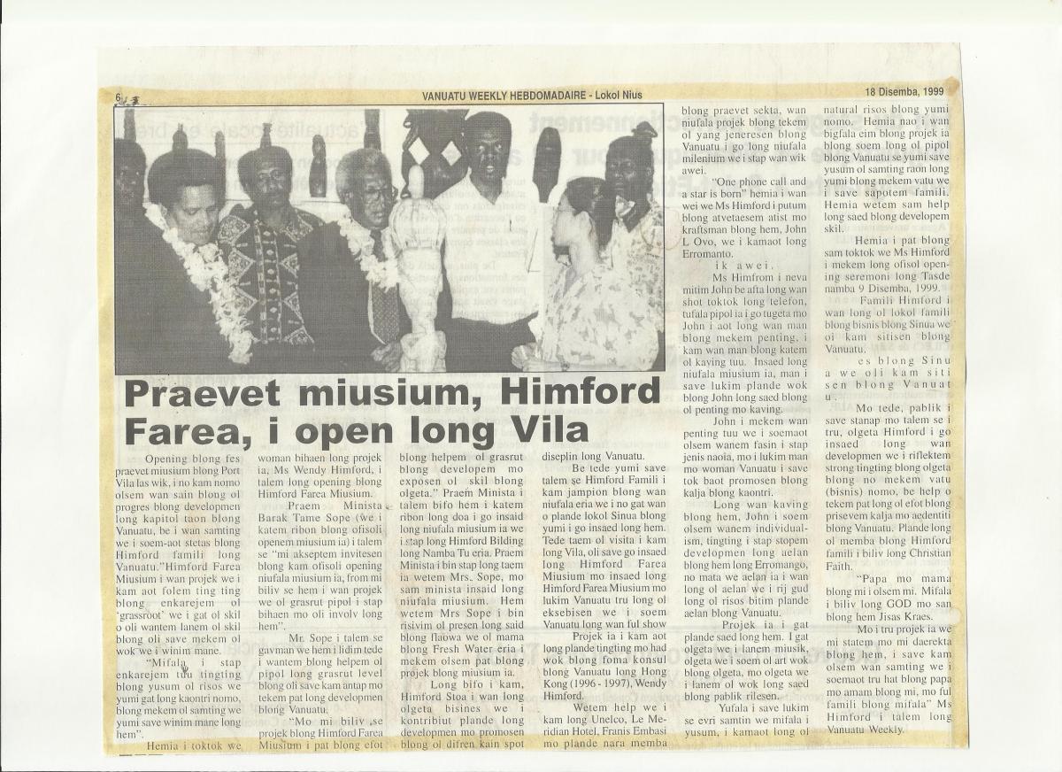 OPENING OF HIMFORD FAREA MUSEUM.jpg OPENING OF HIMFORD FAREA MUSEUM.jpg